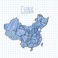 Blue pen hand drawn China map vector on paper illustration N2