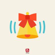 Ringing Bell N4