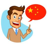 Chinese teacher