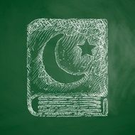 koran icon N2