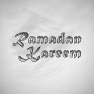 Ramadan Kareem icon