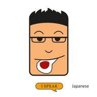 I speak Japanese N2