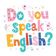 do you speak English decorative lettering text