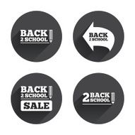 Back to school icons Studies after the holidays N12