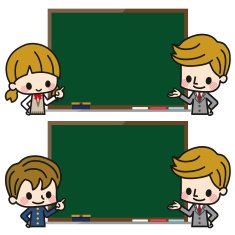Teachers And Students N5