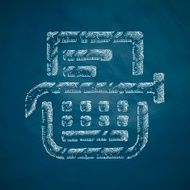 typewriter icon N3