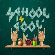 School is cool template with schools workspace supplies N2