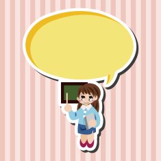 person character teacher theme elements N17