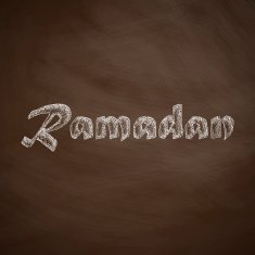Ramadan icon N5
