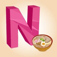 N noodle Alphabet icon great for any use Vector EPS10