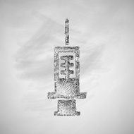 syringe icon N5