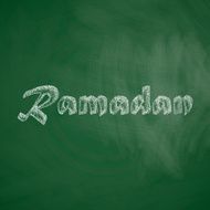 Ramadan icon N7