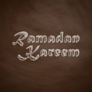Ramadan Kareem icon N3