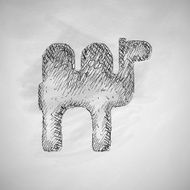 camel icon N5