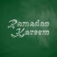 Ramadan Kareem icon N4