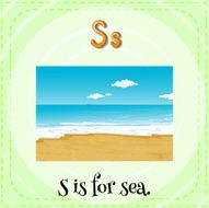 letter s N66