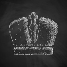 Crown Icon N10