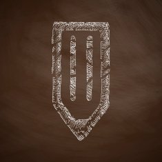 Pencil Icon N53