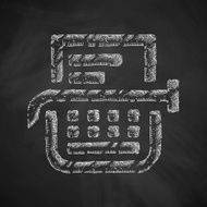 typewriter icon N6