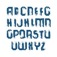 Handwritten contemporary vector uppercase letters hand-painted N2