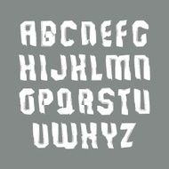 Handwritten white contemporary vector lowercase letters doodle N2