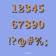 Retro Style Alphabet N4