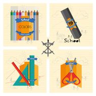 School Supplies N117