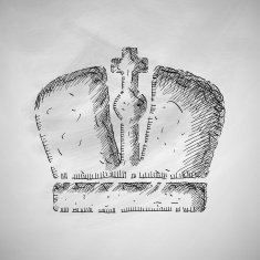 Crown Icon N16