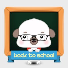 Back to School Dog N2