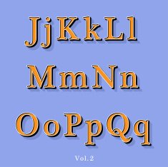 Retro Style Alphabet N2