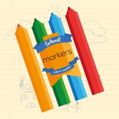 School Supplies N108