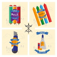 School Supplies N118