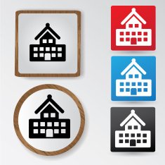 Building sign vector free image download