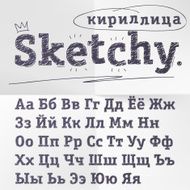 Vector hand drawn sketch Cyrillic alphabet Russian language font