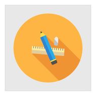 Stationary icon