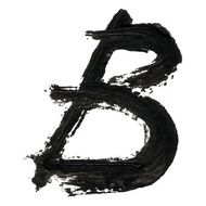 B - Black handwritten letters on white background Acrylic color