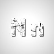 Colorful letter alphabet N185