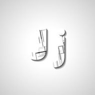 Colorful letter alphabet N188