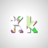 Colorful letter alphabet N207