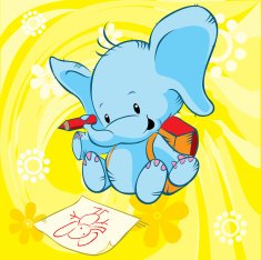 Cute Elephant N7