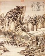 traditional chinese painting with ink