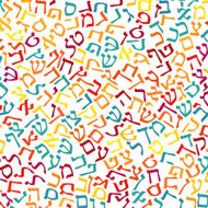 hebrew alphabet texture background