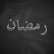 Ramadan icon N10
