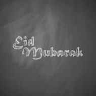 Eid Mubarak icon N2