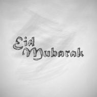 Eid Mubarak icon N3