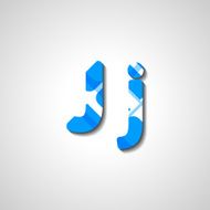 Colorful letter alphabet N299