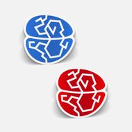 realistic design element brain N7