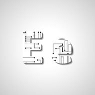 Colorful letter alphabet N330