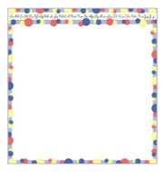 Cursive Alphabet Frame C