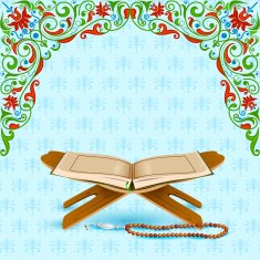 Koran in Eid Mubarak (Happy Eid) background N2